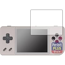 Amazon.co.jp: Anbernic RG28XX Whatskoハンドヘルドゲーム機 Linux