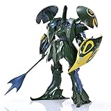 ボークス ファイブスター物語 IMS 1/144 A・トール BS