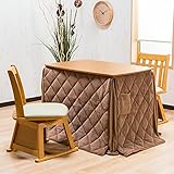 【渋みと落ち着きのある2人用ハイタイプこたつセット 天板90×60cm】しっかり保温性◎立ち座りが楽なダイニングこたつセット 色：ナチュラル