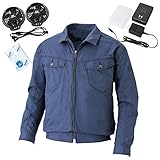作業服 2018年新商品 サンエス 綿100％ ウォッシュ加工(2018年新型ファン+日本製リチウムイオンバッテリーセット/保冷剤2個付)<099-KU93704H> (L, 24-インディゴ)