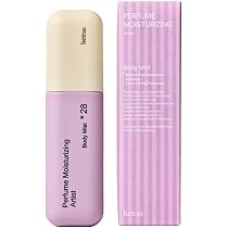 Amazon.co.jp: AHRES Sound Skin Perfume #SAYU 50mL Blackcurrant