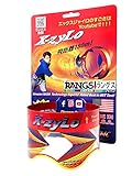 ラングスジャパン(RANGS) Xジャイロ レッド