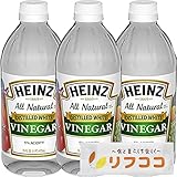Heinz ハインツ ホワイトビネガー ディステル 473ml×3本セット 醸造酢