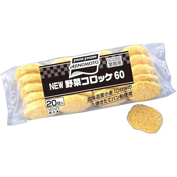 わんころポテトさん専用 楽天市場】＜冷凍＞ Hotatoes インド産 シューストリングカット