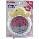 (ピジョン)Pigeon 温湿度計 ひよこ 壁掛け 卓上 赤ちゃん 室内 [15103]