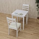 ホワイト色 ダイニングテーブルセット 60cm 2人掛け 木製 クッション pt60-3-kurosu360wh コンパクト 白色 白家具 3点セット 北欧風 シンプル キッチン ダイニング カフェ風 省スペース スリム 合成皮革 PVC 