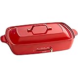 BRUNO ホットプレートグランデサイズ BOE026-RD レッド BOE026-RD
