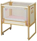 ヤマサキ ベビーベット　リトルネット（キャスター付）