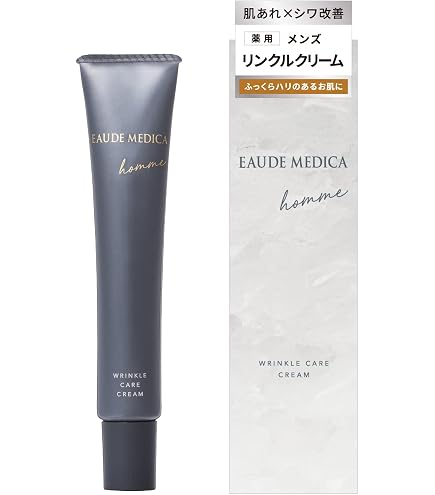 GAUDISKIN エクラリバイヴ 美容クリーム 50g Amazon.co.jp: ガウディスキン GAUDISKIN (エクラリバイブ50g) 高機能