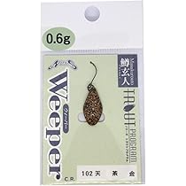 Amazon.co.jp: ノリーズ(NORIES) スプーン 鱒玄人 2.9g ブラン