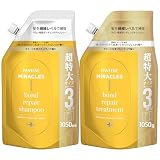 パンテーン ミラクルズ シャンプー&トリートメント 1050g×2個 詰替大容量 モイスチャー&パワーリペア 【Amazon.co.jp限定】