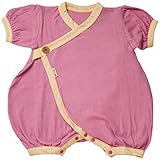 yuga☆キモノガーゼ・ロンパース いちご染め 0-6ヶ月 オーガニックコットン100% 天然染め ベビー 服 子ども服 キッズ 女の子 男の子 兼用 前開き ロンパース 着物 出産祝い プレゼント 