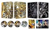牙狼-月虹ノ旅人- COMPLETE BOX[非売品「魔導輪ザルバ(クリアver.)」付属](特典無し) [Blu-ray]