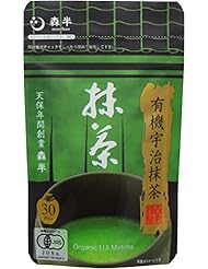 森半 有機宇治抹茶 30g
