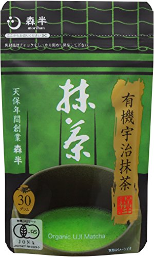 森半 有機宇治抹茶 30g