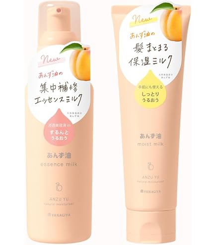 Amazon | アルピジョン イオンヘアミスト 500ml | ノーブランド品
