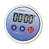 カスタム (CUSTOM) 防滴タイマー 3ボタン式 IPX4準拠 TM-23