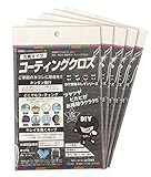 お掃除ソムリエ 5枚入 シックスエフ ガラスコーティングクロス（1枚あたり内容量12mL）