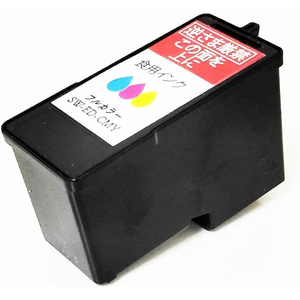 Amazon.co.jp: 【フードプリンタ FL200/FL200h専用】可食（食べ