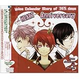 Amazon 蜜蜂出版シリーズ 旦那カタログ特別号vol 1 特別号の特集 O型旦那 Ab型旦那 中村悠一 宮田幸季 アニメ ミュージック