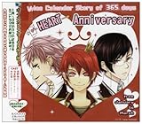 Voice Calendar Story of 365 days�uHEART Anniversary�vfrom January to March