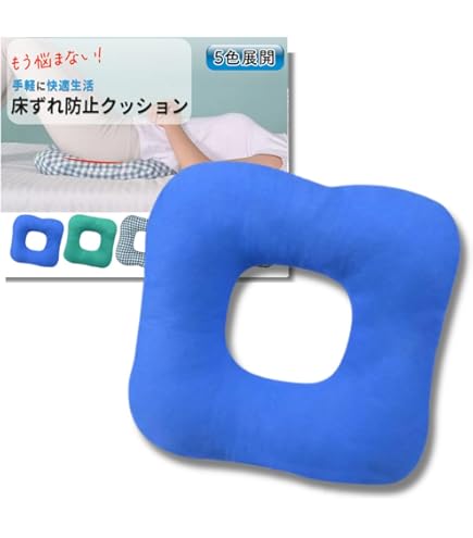 Amazon.co.jp: アクションパッド(ドーナツ型) 40201(ダイ) アクション