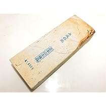 Amazon | 天然砥石 正本山 山城銘砥右京区梅ケ畑奥殿全層蓮華巣板二十