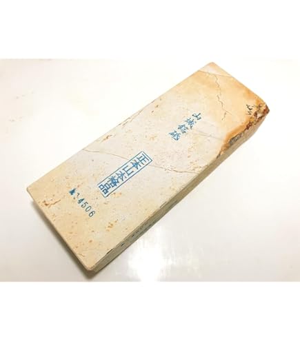 356 天然砥石　正本山　奥殿　巣板　黄板　仕上げ砥石 Amazon.co.jp: 天然砥石 正本山 山城銘砥右京区梅ケ畑奥殿水浅黄