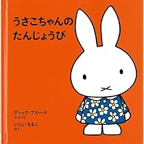 51jwbAsGApL._AC_UL210_SR210,