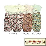 【SiShuNon/シシュノン】花 プリントチビウサ半袖ロンパース 花 ウサギ 半袖 ロンパース 70 5 ピンク
