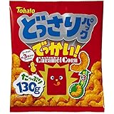 東ハト どっさりパックキャラメルコーン 130g×10個セット