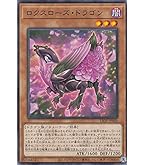 Amazon.co.jp: 遊戯王/拮抗勝負（スーパーレア）/サーキット
