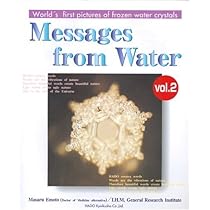 水からの伝言 シリーズ3冊セット 水からの伝言 シリーズ3冊セット 水からの伝言 シリーズ3冊セット