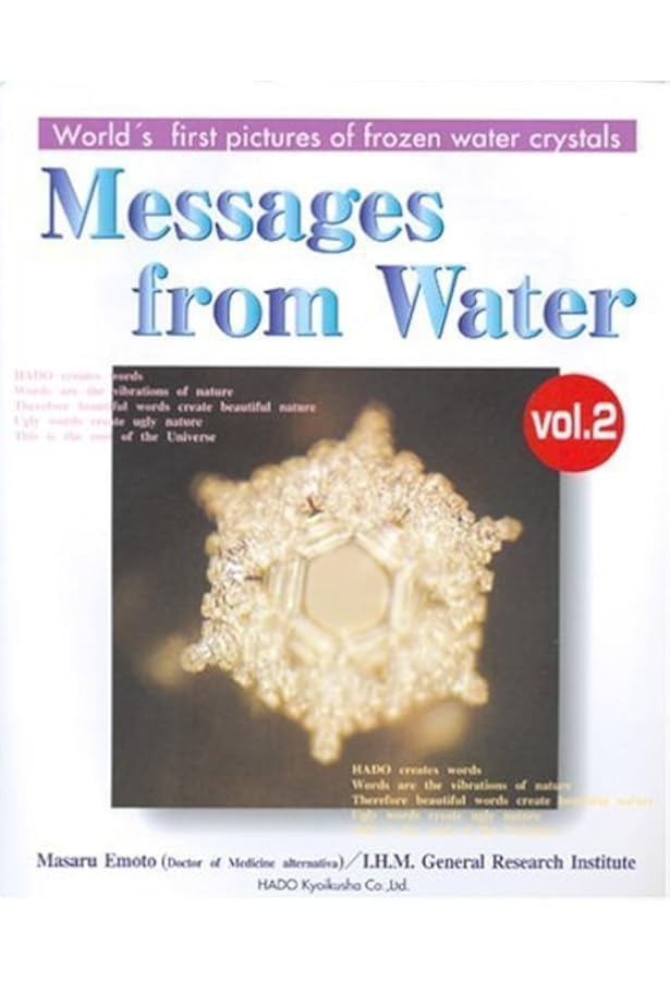 Amazon.co.jp: 水からの伝言 : 江本 勝, IHM総合研究所: 本