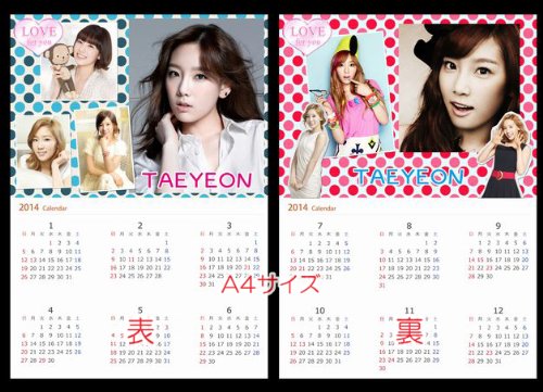 少女時代 CD テヨン まとめ売り 少女時代 CD テヨン まとめ売り Amazon.co.jp: テヨン TAEYEON