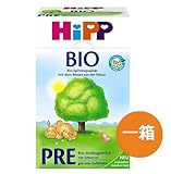 【ヒップ/Hipp】ヒップ(Hipp) Bio　Pre オーガニック粉ミルク(新生児から6ヶ月まで) 600g(並行輸入品)/配送後4～6日でお届け [並行輸入品]