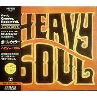 希少紙ジャケ多数！ポール・ウェラー CD 10枚セット [後半] Amazon.co.jp: ポール・ウェラー: ミュージック