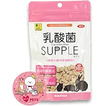 MSYプロフィールご覧ください！　ちびっこ訳あり20kg 日めくり】まいにち、フワちゃん - メルカリ