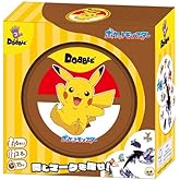 Dobble Pokemon (2-8 People, 15 Minutes, For 6 Years Old and Up)