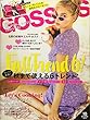 GOSSIPS (ゴシップス)2018年 10 月号 [雑誌]