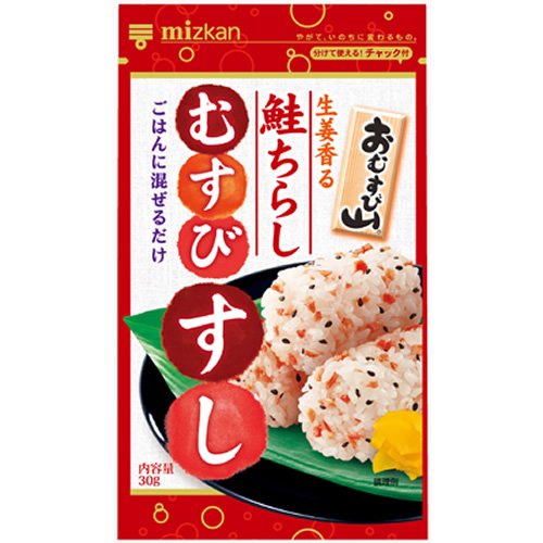 ミツカン おむすび山 むすびすし 生姜香る鮭ちらし