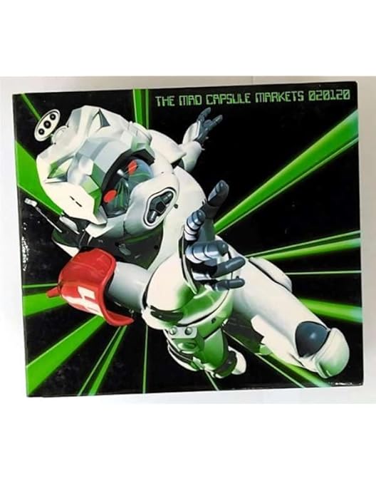 Amazon.co.jp: 1997-2004 VIDEO [DVD] : THE MAD CAPSULE MARKETS, THE