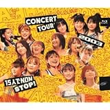モーニング娘。コンサート2003“15人で NON STOP!" [Blu-ray]
