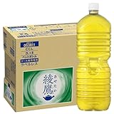 綾鷹 CCL ラベルレス 緑茶 2LPET 8本入り（Amazon限定ブランド）