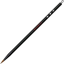 Amazon.co.jp: 書道 筆 絵手紙筆 写経筆 玉史堂 いたち 6本