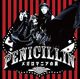 ���K���}�j�A�̗�(Type-A)