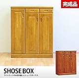 【日本製】2色対応 木製 シック 90cm幅シューズボックス くつ箱 下駄箱 完成品（ナチュラル/ブラウン） (ナチュラル)