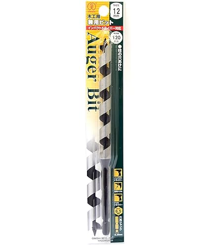 Amazon.co.jp: 大西工業 兼用ビット（NO．2） 18mm : DIY・工具・ガーデン