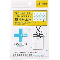Amazon | 水分ヘアパック ウルオイナイトエッセンス ごわつく髪用 140g