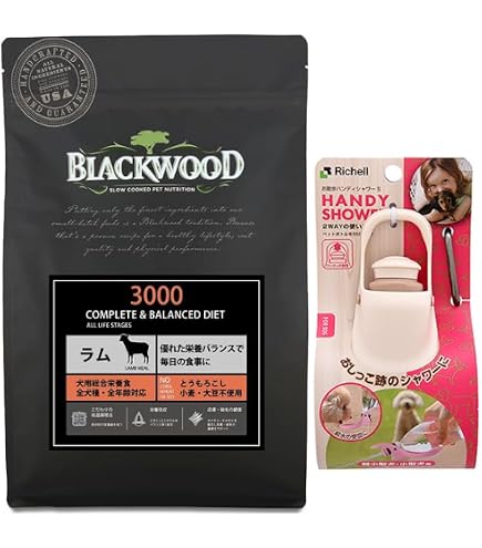 Amazon.co.jp: ブラックウッド 3000 ラム 20kg : ペット用品